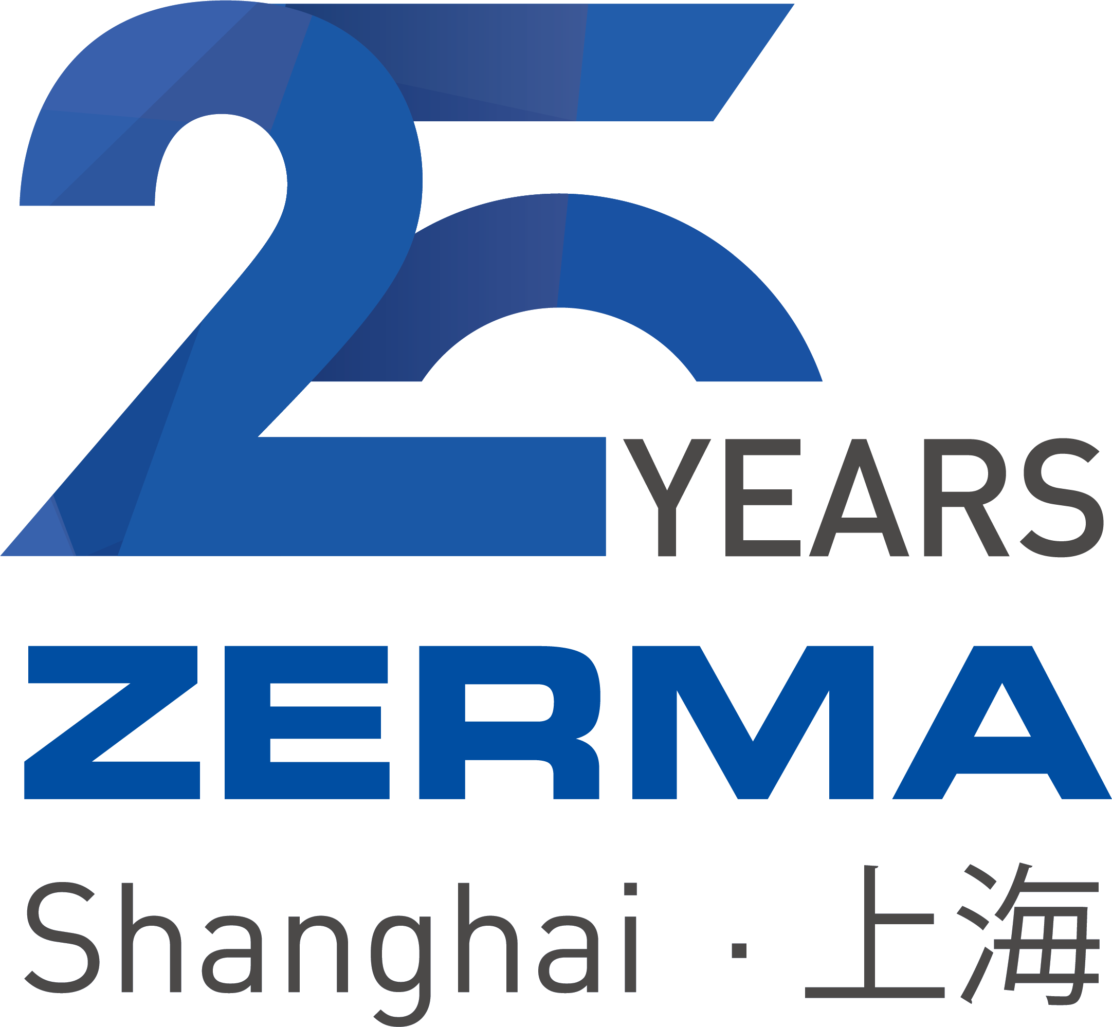 25 Years ZERMA Shanghai